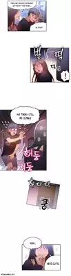 [BAK Hyeong Jun] Sweet Guy Ch. 1-47 [English] [YoManga]