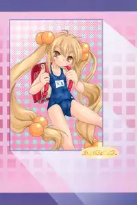 (Naisho no Jikan) [Apricot Sirup (Hi~mosu, Marui)] Doki Doki Kodomo Time (Kodomo no Jikan)