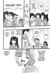 [Kurita Yuugo] Shoujo wa Inu no Yume o Miru - The Girl Dreams Dogs [English] [SaHa]