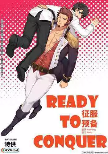 Ready to conquer