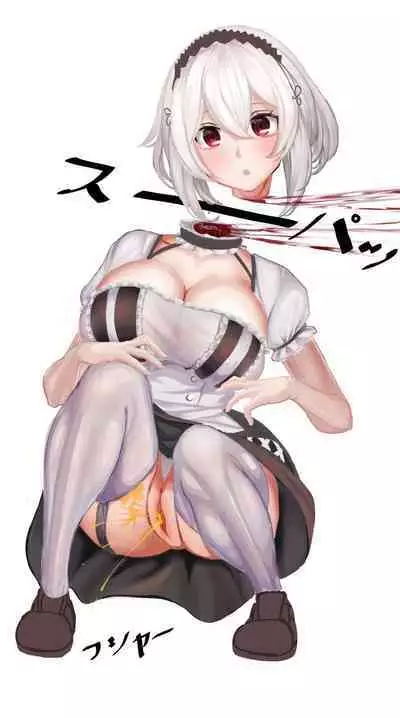 无法实现的爱