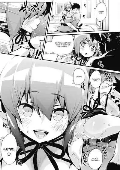 Game Chara ni nanka Makenai | I Won't Lose to Some Game Character