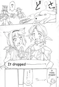 (C65) [Jack-O'-lantern (EBIFLY, Neriwasabi)] KIMITOITA MEMORY (Final Fantasy XI) [English] [OverDose-Scans]
