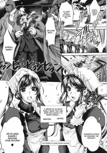 Sweet Lip Ch6