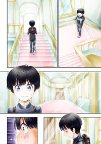 [♀Seraphita♂] Otokonoko Play ~Tomodachi ga Dekita yo!~