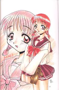 [Sukapon-Do] Colorful Heart (To Heart) (Full Color)