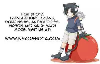 (C75) [Blue Drop (Guri)] Abe-kun no Tanjoubi o Zenryoku de Oiwaishite Miru Copybon. | A "Let's Totally Celebrate Abe-kun's Birthday!" Book Copy (Ookiku Furikabutte) [English] [Nice Pitching]