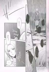 (SPARK4) [Dolce Einsatz (Tomoe Kiko)] Kocchi o Muite yo Honey x 2 (Axis Powers Hetalia)