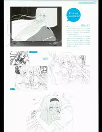 [Favorite] (Shida Kazuhiro) Hoshizora no Memoria with Eternal heart