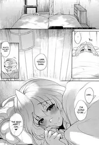 (C91) [NIGHT FUCKERS (Mitsugi)] Water lily V (Kyoukai Senjou no Horizon) [English] [biribiri]