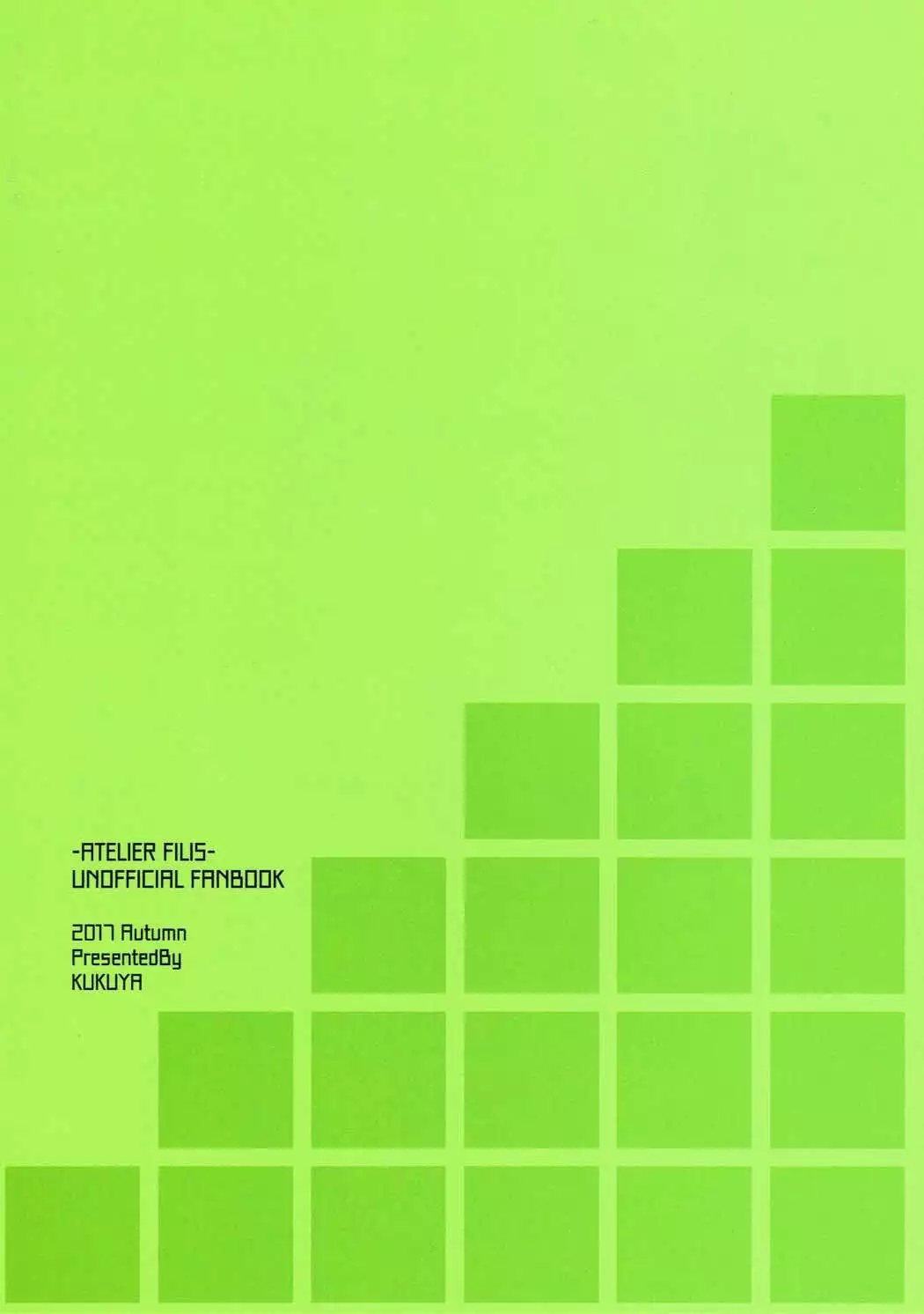 Naisho desu yo? Kald-san | It's a Secret Kald-san, You Hear?