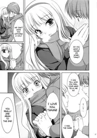 (C77) [Kirintei (Kirin Kakeru)] Favorite Memory's (THE IDOLM@STER) [English] {Koibito}