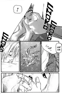 Cool Devices Issue 2 [English]