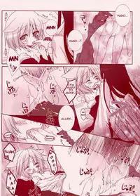 [Strawberry and Tea (Sagami Rin)] Yo-ku-ba-ri Sweet Angel (D.Gray-man) [English] [TripleSevenScans]