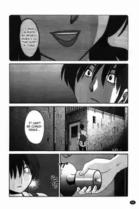 [Tsuya Tsuya] Monokage no Iris Vol.1 [English] [Fated Circle]