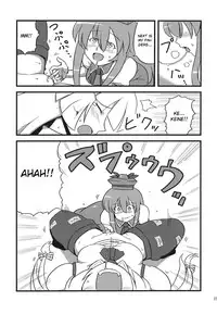 (C75) [Circle Nuruma-ya (Tsukiwani)] Yukarin Yume Mousou (Touhou Project) [English] [CGRascal]