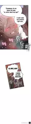 [BAK Hyeong Jun] Sweet Guy Ch. 1-49 [English] [YoManga]