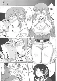 (C79) [Minarai Honpo (Minamoto Jin)] The Darkness eye (Ore no Imouto ga Konna ni Kawaii Wake ga Nai) [English] [CGRascal]