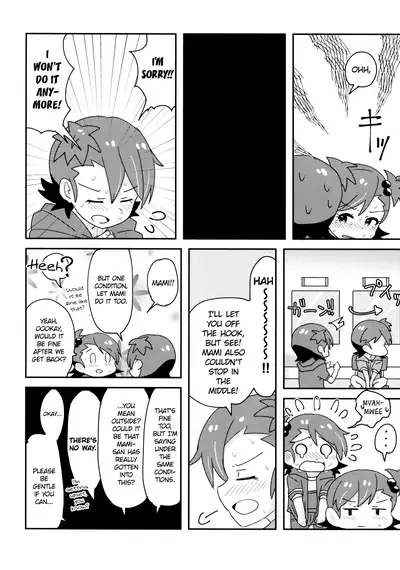 (IDOL STAR FESTIV@L 04) [Diethyl Ether (Mizinnkosutinn)] Futari to Futari | Two and Two (THE IDOLM@STER) [English] [WindyFall Scanlations]