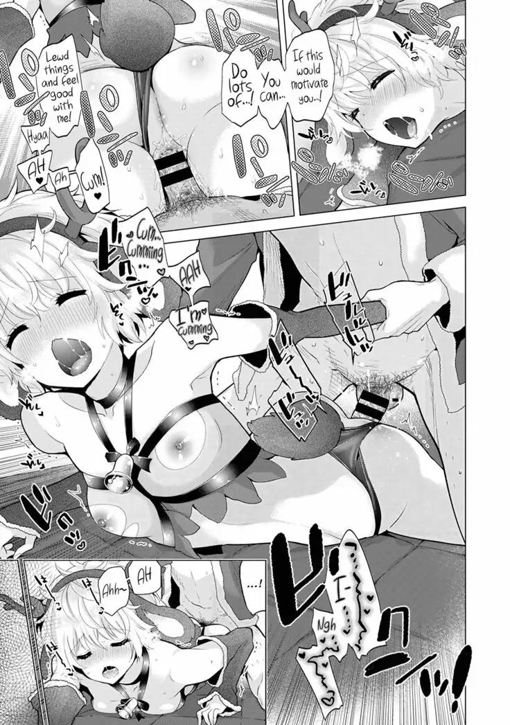 Noraneko Shoujo to no Kurashikata Ch. 16-22 | How to Live With A Noraneko Girl Ch. 16-22