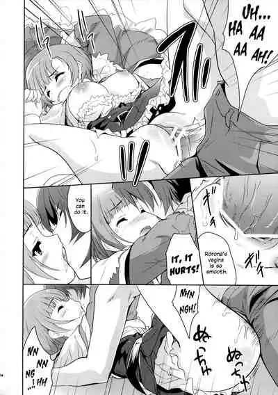 (C76) [Ngmyu (Tohgarashi Hideyu)] Cabbage (Atelier Rorona ~Alchemist of Arland~) [English] [EHCOVE]