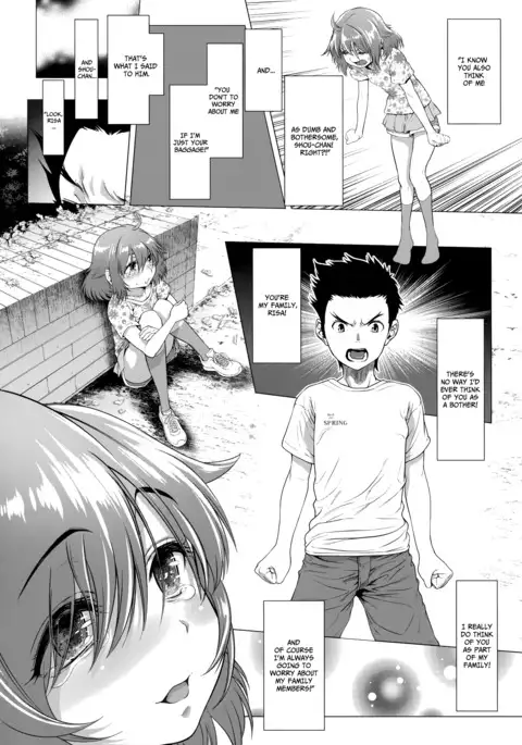 Chinpotsuki Ijimerarekko | «Dickgirl!», The Bullying Story - Ch. 1-7