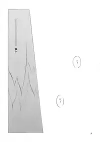 (C63) [Hyoujou Oukoku (Minaduki Haruka)] Mokushungiku (Utawarerumono)