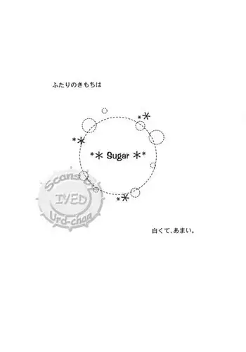 Sugar