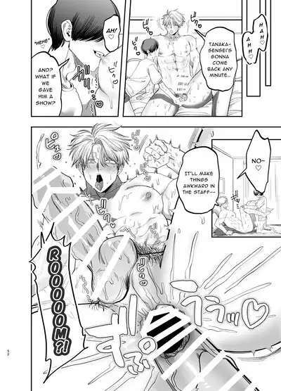 [KANIPANKO (Kanipan Mushamusha)] Kyokon Sugiru Oshiego ni Choukyou Sarete Ketsuman Dorei ni Narimashita ~Dokidoki Rinkai Gakkou Hen~ | Sexually Trained By My Excessively Big Dicked Student ~Thrilling Seaside School Trip~ [English] [Pipopipo]