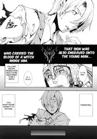 [Erect Sawaru] Pandra -Shiroki Yokubo Kuro no Kibou- [English] [SaHa + LWB]