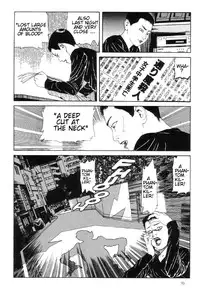 [Maruo Suehiro] Warau Kyuuketsuki | The Laughing Vampire Vol. 1 [English]