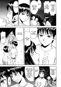 [Inomaru] Hazukashime [English] [CGrascal]