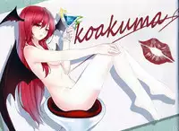 (C84) [RAIL] Yakata White (Touhou Project)