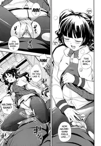[Kima-gray] Boku no Watashi no Shitai Koto! | What You and I Want to do Together [English] [Decensored]