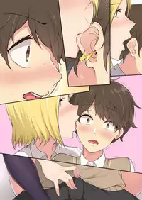 Imaizumin-chi wa Douyara Gal no Tamariba ni Natteru Rashii