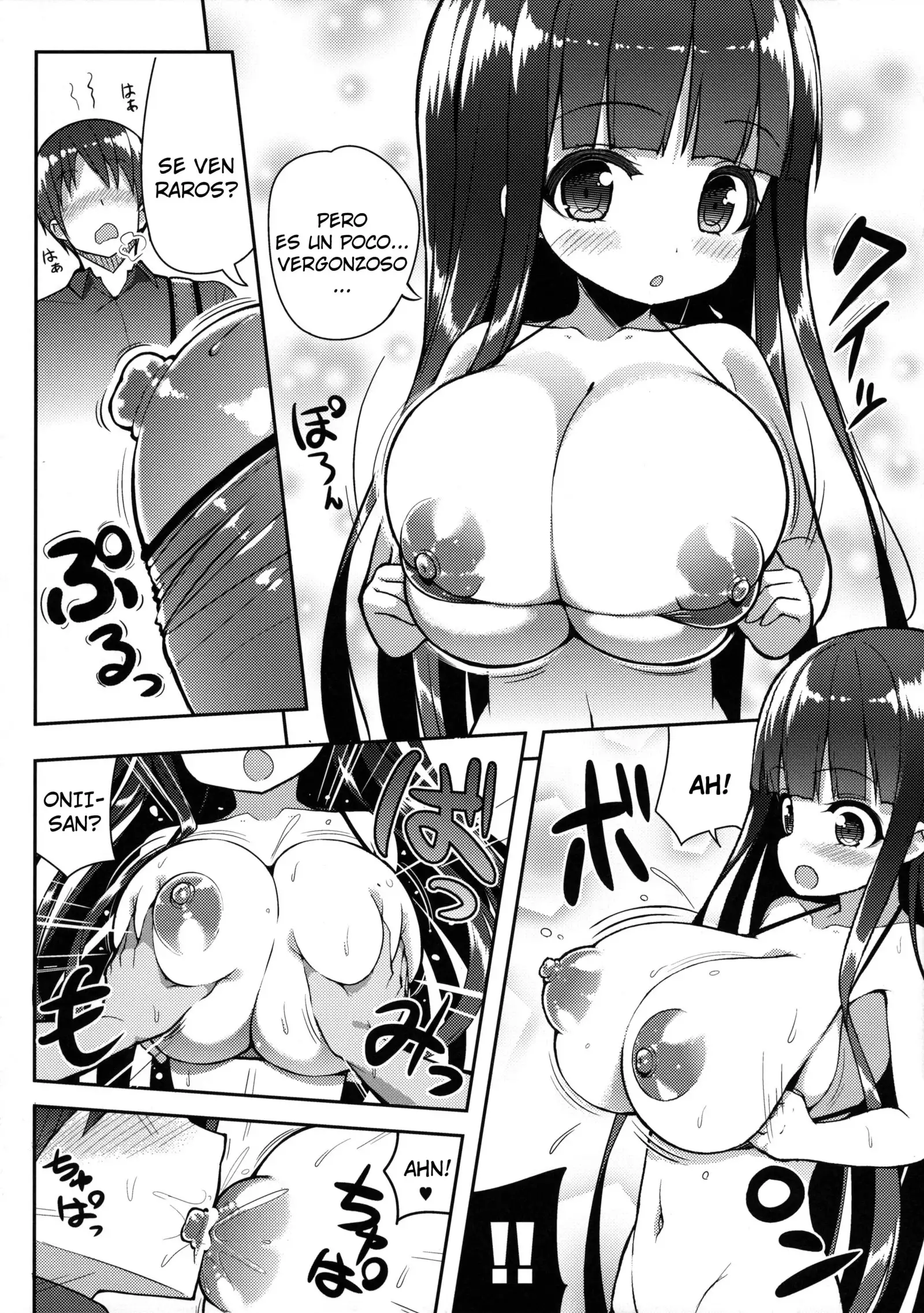 Ookii keredo Ii desu ka