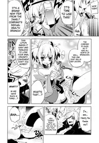 (C80) [dicca (Suemitsu Dicca)] Korizu ni Josou Shounen Hon 6 - Sizzle Infinity! (Phantasy Star Portable 2) [English] =SW=