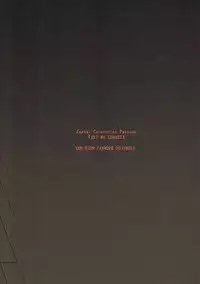 (C91) [MAN-ROOM (Tokeiya-san)] Ari no Kohaku (Kantai Collection -KanColle-)