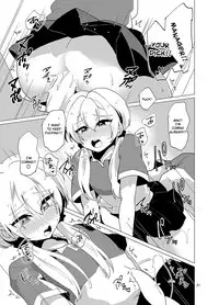 [DryR (Urakuso)] Sekkyakuchuu demo Shasei ga Tomaranai Conveni Beit Josou Gal [English] [TSHH] [Digital]