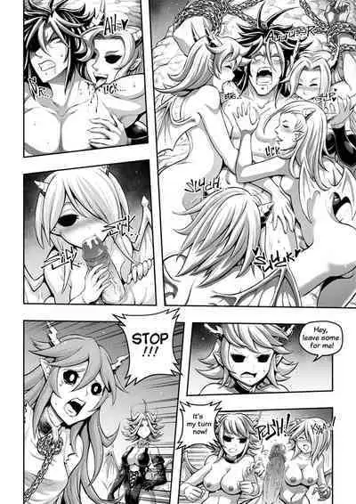 [sky & si-o] 罪世 - 第1章 | Tsumi Yo - Chapter 01 - 06 [EN]