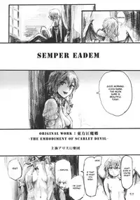 (C78) [Denpa Yun Yun (Osakana)] SEMPER EADEM ～Ikumoko no Mamani ～(Touhou Project) [English][DesuDesu]