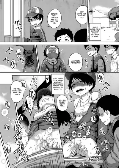Himitsukichi no Tobira kara Ai ni Kite | Come See Me At The Secret Base's Entrance