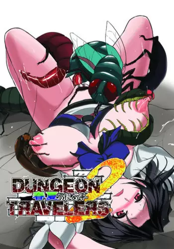 [Tiba-Santi (Misuke)] Futari no Oyuugi (ToHeart2 Dungeon Travelers)