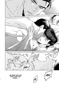 (Super The World 2018) [Chikadoh (Halco)] Maybe (TRSK LOG) (JoJo's Bizarre Adventure) [English] [naoki1048]