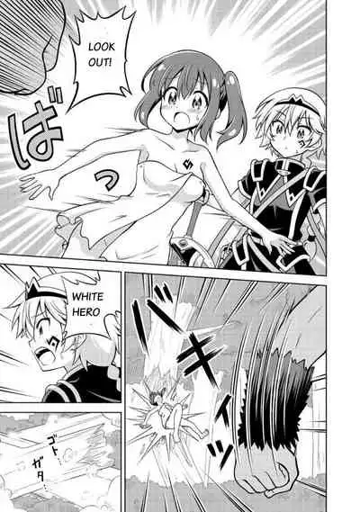 Don't Call Me A Naked Hero! In Another World 2-1