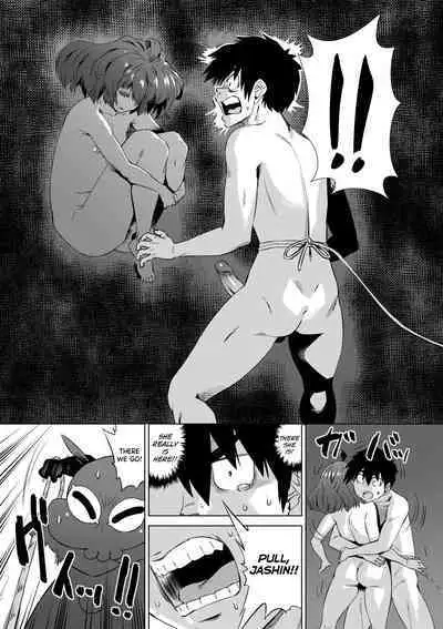 [Abe Morioka] Jagan no Saimin Inryoku de Seitokai Les Joshi-tachi no Shojo o Kyousei Rape!! Ch.1-4 [English] [biribiri] [Decensored] [Digital]