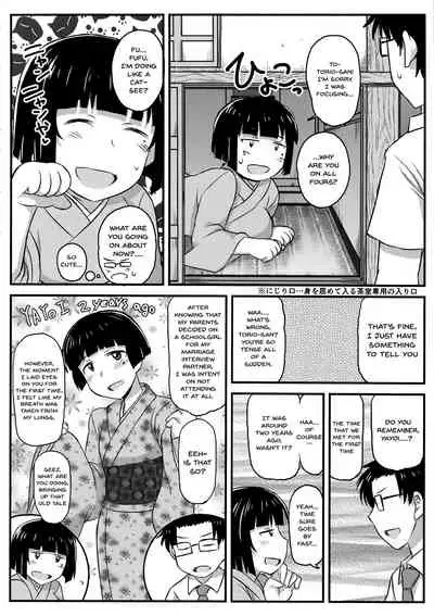 (C95) [Great Canyon (Deep Valley)] Inkou Kyoushi no Saimin SeiKatsu Shidouroku Tachibana Yayoi Hen ~Sensei, Itoshii Ano Hito no Tame ni Uchi ni Okodane Tsuketatte Kudasai…~ [English] [Doujins.com]