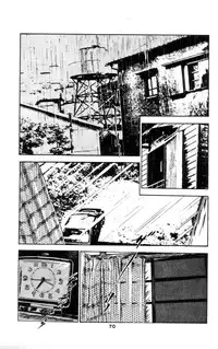 [Takashi Ishii] Tenshi no Harawata Vol. 01