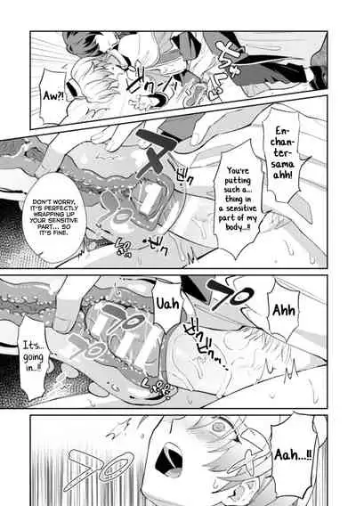 Kinju no Madousho 2 Shinkan-san wa Saimin Mahou de Dankon ni Tsukaeru Yorokobi o Shiru