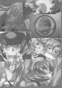 (C72) [LOST RARITIES (Takapiko)] INDUSTRIAL (Claymore)